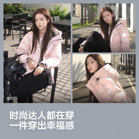波司登 B260246330 90绒连帽羽绒服 岩玫瑰粉 5XL