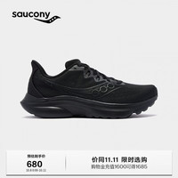索康尼 Kinvara 16 跑鞋 黑色 40