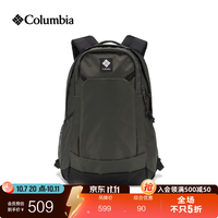 户外徒步：哥伦比亚 男女拒水25L通勤户外双肩背包XU0258 326 均码