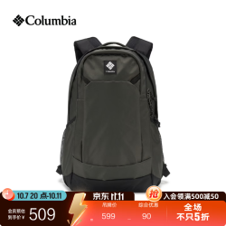 哥伦比亚 男女拒水25L通勤户外双肩背包XU0258 326 均码