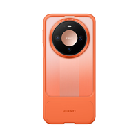 华为 Mate90 Pro 积木保护壳 橙色
