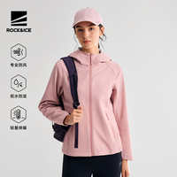 ROCK&ICE 软壳新款冲锋衣