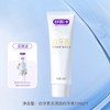 舒客 官方正品美白牙膏去口气黄亮白牙齿清洁成人无氟清新香去渍净