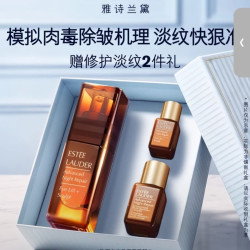 雅诗兰黛 特润修护肌活精华眼霜