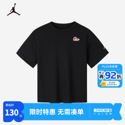 耐克 JORDAN 耐克AJ童装男童夏季T恤夏季吸湿透气儿童短袖 正黑色 160 /80