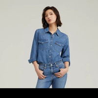 88VIP：Levi's 女士牛仔衬衫