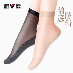 雅鹿 丝袜女薄款包芯丝女士短袜春夏耐磨防勾丝性感肉色防滑水晶丝袜子 肤色· 10双 均码