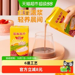 谷粒谷力 红豆浓浆