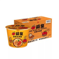 统一 茄皇方便面番茄牛肉面桶面120*12桶整箱泡面囤货酸甜