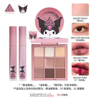 3CE 彩妆4件套九宫格眼影+腮红+口红2支