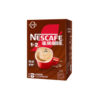 移动端：雀巢 1+2原味三合一速溶咖啡礼盒