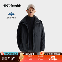 哥伦比亚 户外男子防水冲锋衣抓绒内胆三合一外套WE6508 010 黑色 S(170/92A)