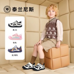 泰兰尼斯 秋新款婴幼儿学步鞋网面透气包头防踢软底男女宝宝机能鞋