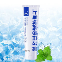白玉 上海牌高感白牙膏薄荷白玉老牌国货国产香清新去口气护齿去渍130g