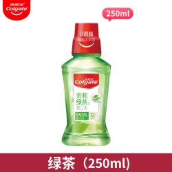 高露洁 漱口水茉莉绿茶口味清新口气抗菌孕产妇月子期可用女生便携