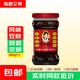 老干妈 风味豆豉 油制辣椒 280g