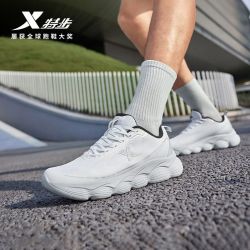 特步 男跳跳鞋跑步鞋回弹减震运动鞋男防滑轻便透气休闲鞋子