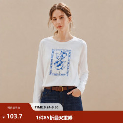 茵曼 纯棉花朵印花长袖T恤女2026秋季时尚百搭圆领宽松打底上衣 珍珠白 L