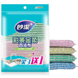 妙潔 妙洁（MIAOJIE） 彩条百洁布1包共4片