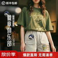 马登 美式复古四分A字版直筒休闲工装短裤