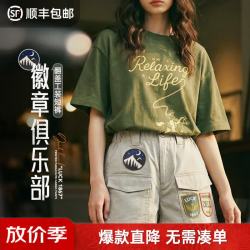 马登 美式复古四分A字版直筒休闲工装短裤