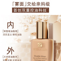 雅诗兰黛 DW持妆粉底液 遮瑕控油 防晒 1W2-36号 自然肤色-黄调第二白 30ml