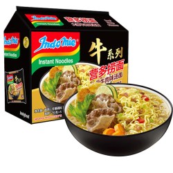 营多 印尼进口捞面大骨牛肉味汤面速食夜宵拌面