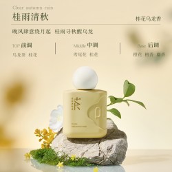 PULJIM 护手霜 手甲同护 保湿留香滋润