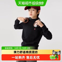巴拉巴拉 童装儿童毛衣秋冬2026男童中高领毛衫女童针织衫简约上衣