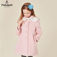 法纳贝儿女童外套2026秋冬款新款小女孩中长款呢子中大童保暖大衣