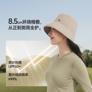 蕉下 渔夫帽女防晒帽遮阳帽盆帽时尚便携新品秋季防风收纳帽檐帽子