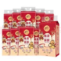 清风 悬挂式抽纸 4层加厚250抽*10提整箱+赠挂钩*2