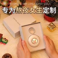 Apple Rabbit 生日礼物女生送女友女朋友老婆女士老师闺蜜手部按摩器创意走心高档实用高级高端精致已婚纪念
