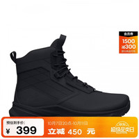 安德玛 UNDERARMOUR）Stellar G2男子6英寸运动训练战术靴3025578 黑色001 44.5