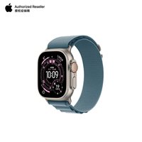 移动端：苹果 Watch Ultra 3 智能手表 全新智能运动户外 国行正品男女士手表