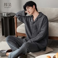 邦朵 空气棉夹层 纯棉长袖 男士家居服套装
