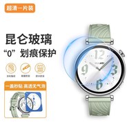 欧炫 适用华为gt4手表膜华为GT5pro保护膜华为gt4钢化膜5pro新款表盘屏幕贴膜41/42全包全屏防爆46mm表膜保护