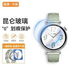 欧炫 适用华为gt4手表膜华为GT5pro保护膜华为gt4钢化膜5pro新款表盘屏幕贴膜41/42全包全屏防爆46mm表膜保护