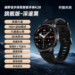 KPEP 新KPEP户外运动手表跑步登山徒步离线地图微信运动本地音乐两步路APP轨迹防水GPS耐磨防摔