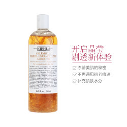 科颜氏 [油痘肌挚爱]Kieh l’s 科颜氏金盏花爽肤水500ml 植萃爽肤水 补水保湿控油