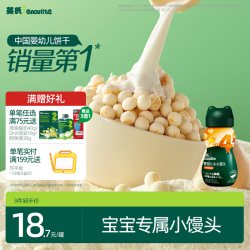 英氏 小小馒头 牛奶味 90g