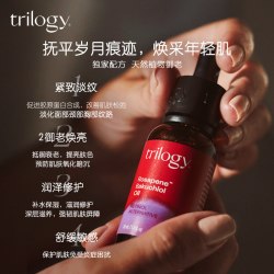 萃乐活 补骨脂酚精华油 30ml