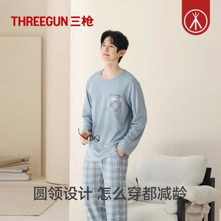 三枪 男士纯棉圆领长袖长裤家居服套装