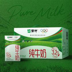 蒙牛 3.2g蛋白质 纯牛奶 250ml*24盒