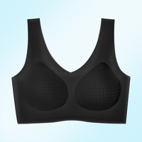 魅泰茜 无痕一体固定杯内女冰丝背心式文胸春夏季女士超薄款美背凉感文胸