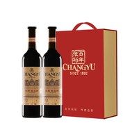 张裕 多名利海边葡萄园赤霞珠干红葡萄酒