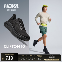 HOKA ONE ONE 春夏男鞋克利夫顿 10跑步鞋CLIFTON 10轻量缓震 黑色/黑色 43