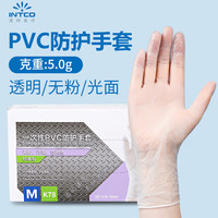 英科医疗 INTCO）一次性手套食品级PVC耐用餐饮厨房劳保橡胶手套 M码