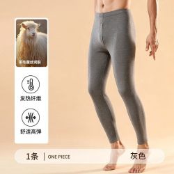FOURDATRY 2026新款德绒保暖裤男款保温裤加绒加厚秋裤男士线秋裤冬季打底裤