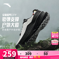 安踏 探界CITY丨耐磨防滑防泼水户外徒步鞋男秋季抓地越野登山鞋 数字雾灰/基础黑-1 39